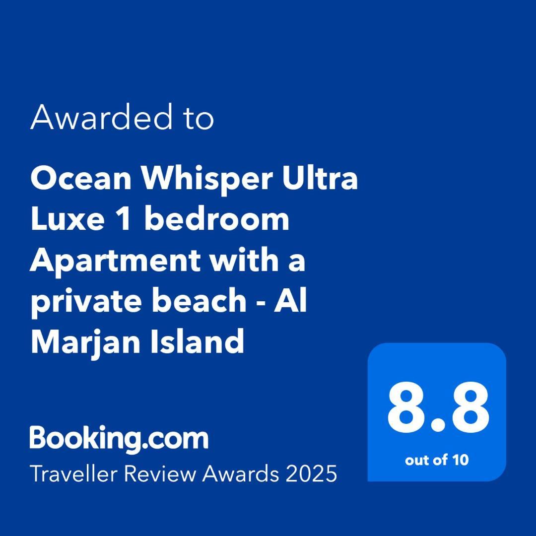 Ocean Whisper Ultra Luxe 1 Bedroom Apartment With A Private Beach - Al Marjan Island Рас-ель-Хайма Екстер'єр фото